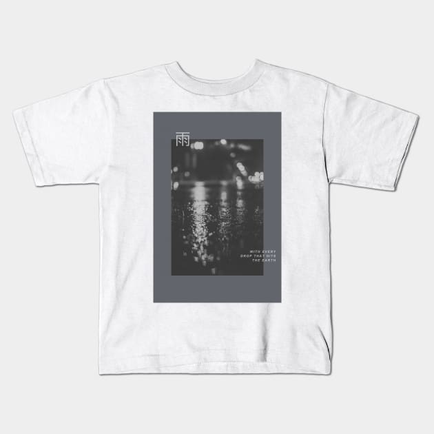 ame - rain Kids T-Shirt by lowercasev